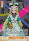  OS02/R02-T01S SR Villains ネロアリス 