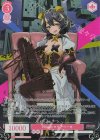  OS02/R02-T16SP SP Villains マジアベーゼ(サイン入り) 