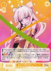  OS02/R02-002 RR 魔法少女の矜持 マジアサルファ 