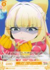  OS02/R02-012 C タコが弱点 マジアサルファ 