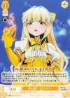  OS02/R02-014 C 全力の拳 マジアサルファ 