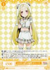  OS02/R02-015 C まほあこSM大感謝祭 杜乃こりす 