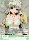  OS02/R02-025 RR 過激な承認欲求 阿良河キウィ 