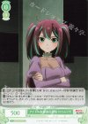  OS02/R02-027 R アイドル志望宣伝部員 ロコムジカ 
