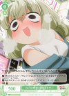  OS02/R02-033 C GoToHOTEL 阿良河キウィ 