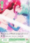  OS02/R02-036 C "友達"のその先へ ロコムジカ&ルベルブルーメ 