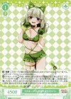  OS02/R02-041 C まほあこSM大感謝祭　阿良河キウィ 