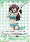  OS02/R02-042 C まほあこSM大感謝祭 阿古屋真珠 