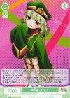  OS02/R02-043 C 爆裂娘 レオパルト 