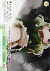  OS02/R02-048 C 戦う理由 