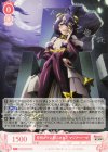  OS02/R02-051 RR 月明かりに照らされて マジアベーゼ 
