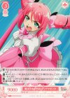  OS02/R02-052 RR 魔法少女の矜持 マジアマゼンタ 