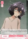  OS02/R02-056 R エノルミータ総帥 マジアベーゼ 