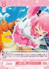  OS02/R02-064 C 怪獣との闘い マジアマゼンタ 