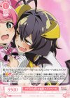  OS02/R02-069 C サディスティックな表情 マジアベーゼ 