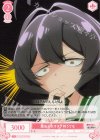  OS02/R02-071 C 魔法少女オタク 柊うてな 
