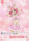  OS02/R02-072 C まほあこSM大感謝祭　花菱はるか 