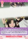  OS02/R02-074 C おしりぺんぺん 