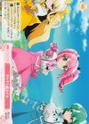  OS02/R02-076 C 街を守る魔法少女 