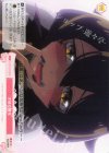  OS02/R02-077 C 才能の開花 