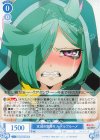  OS02/R02-080 R 本当の気持ち ルベルブルーメ 