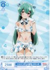  OS02/R02-087 C まほあこSM大感謝祭　水神小夜 