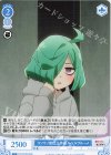 OS02/R02-091 C コソコソ宣伝工作員 ルベルブルーメ 