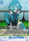  OS02/R02-096 C 連携攻撃 ルベルブルーメ 