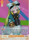  OS02/R02-009S SR 魔法少女にあこがれて ネロアリス 
