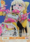 OS02/R02-012S SR タコが弱点 マジアサルファ