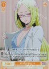  OS02/R02-013S SR 頼れる女医 ネロアリス 