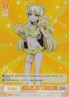  OS02/R02-017S SR まほあこSM大感謝祭 天川薫子 