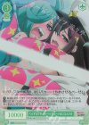  OS02/R02-045S SR くんずほぐれつ ルベルブルーメ&ロコムジカ 