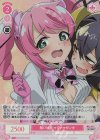  OS02/R02-058S SR 熱い吐息 マジアマゼンタ 