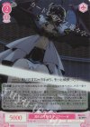 OS02/R02-059S SR 溢れ出す熱情 マジアベーゼ 
