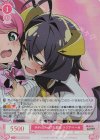 OS02/R02-069S SR サディスティックな表情 マジアベーゼ