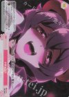  OS02/R02-077S SR 才能の開花 