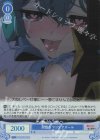  OS02/R02-081S SR 闇堕ち マジアアズール 