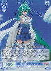  OS02/R02-095S SR 薄氷巫女 マジアアズール 
