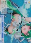  OS02/R02-098S SR スライム攻撃 