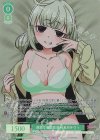  OS02/R02-025OFR OFR 過激な承認欲求 阿良河キウィ 