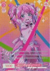  OS02/R02-052OFR OFR 魔法少女の矜持 マジアマゼンタ 