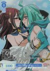  OS02/R02-078OFR OFR 一歩進んだ関係性 ロコムジカ&ルベルブルーメ 