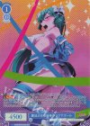  OS02/R02-079OFR OFR 魔法少女の矜持 マジアアズール 