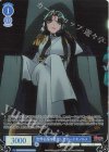  OS02/R02-089OFR OFR 世界征服を目指して ロードエノルメ 