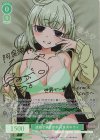  OS02/R02-025SP SP 過激な承認欲求 阿良河キウィ(サイン入り) 