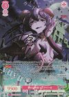  OS02/R02-053SP SP 悪の女幹部 マジアベーゼ(サイン入り) 