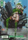  OS02/R02-026SSP SSP 一斉掃射 レオパルト(サイン入り) 