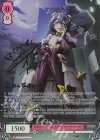  OS02/R02-051SSP SSP 月明かりに照らされて マジアベーゼ(サイン入り) 
