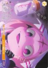 OS02/R02-P02 PR ミルクの時間ですよ
